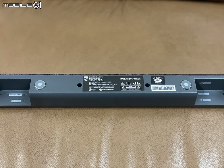 Philips TAB6309 聲霸開箱評測：為追求實用與價值而生，中階迷你聲霸的全新驚喜