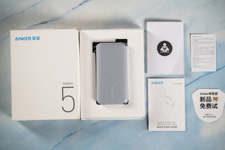 點我看大圖 Anker A1259 533 Nano 10000mah 自帶線行動電源 ▏超有質感的行動電源