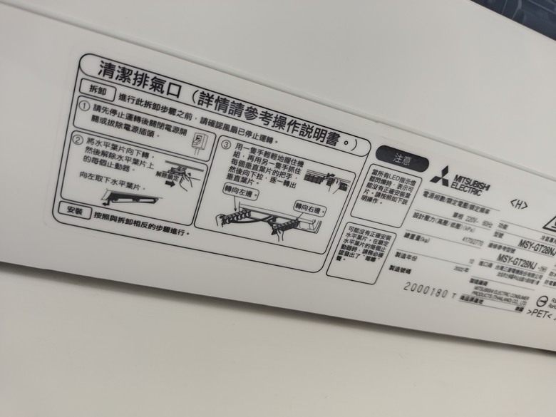 點我看大圖