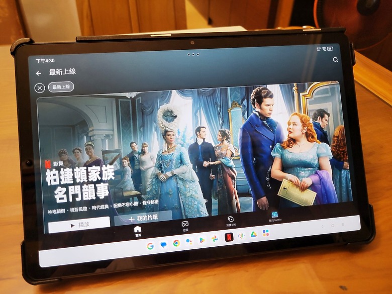 工作、學習以及娛樂的神隊友 ~ Lenovo Tab M11 ~