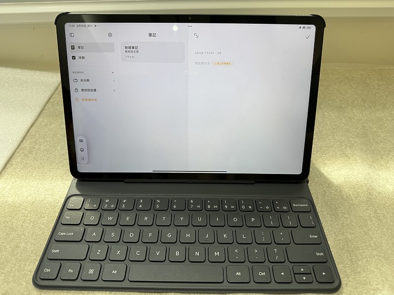 紅米新品REDMI PAD PRO 開箱