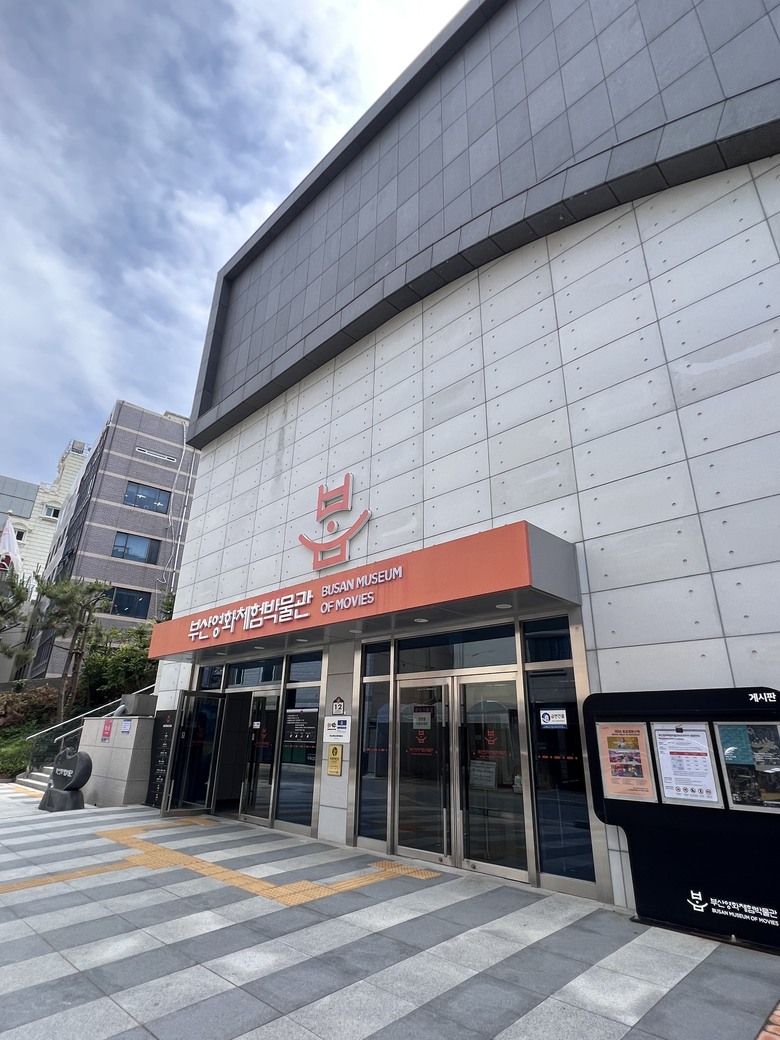 優雅高貴的釜山VBP 48H急行軍行程及自由行 (上)
