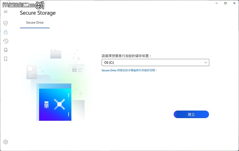 ASUS ExpertBook B5 (B5404) 測試報告｜AI 加持的全方位商務能手！