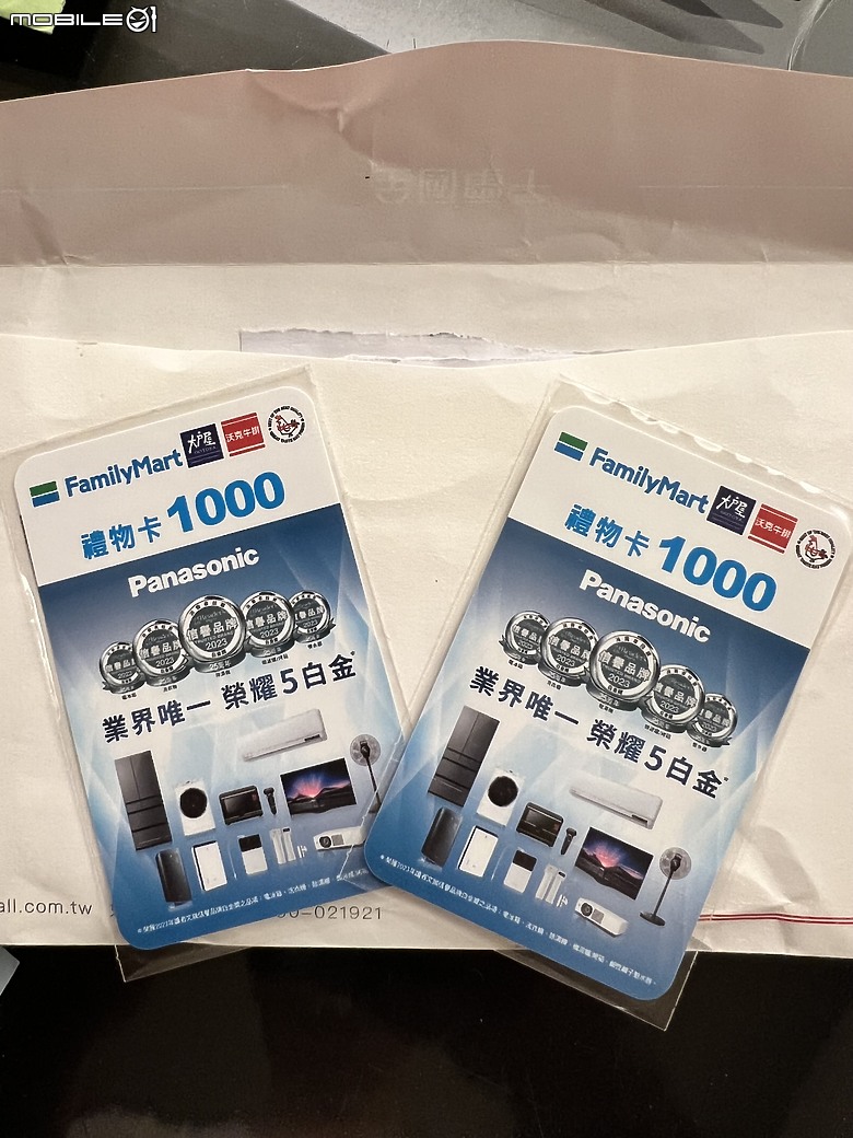 ［開箱］Panasonic NR-F509XT 日本製六門冰箱