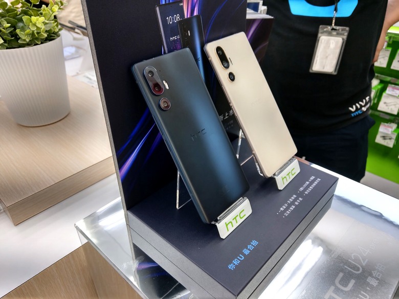 U24 pro展示機體驗...