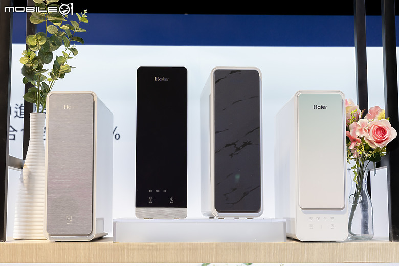 2024 海爾新品發表會，吸眼球的「一體式恆溫肩頸SPA坐浴組」！