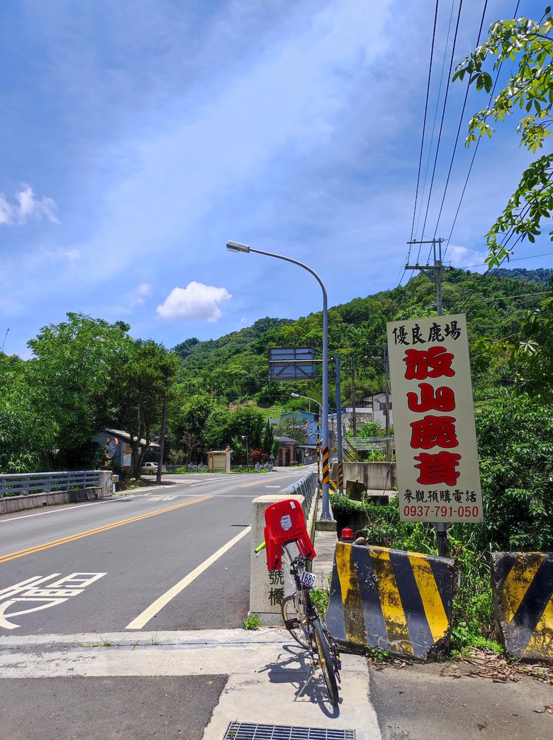 2024年夏,小小孩騎旅,南投,旅遊百K挑戰^_^