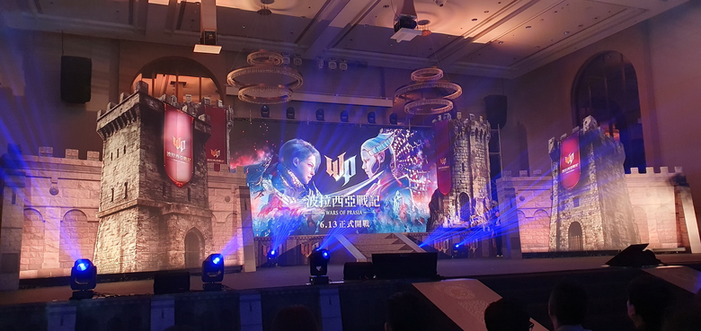 Nexon CEO 來台出席《波拉西亞戰記》上市記者會 多樣開服限定活動將同步登場