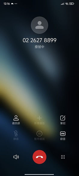 POCO F6 Pro體驗｜高性價依舊、拍攝有驚喜的效能之選！