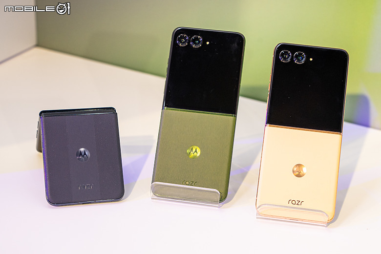 motorola razr 50系列 7/1開賣 有防水與大螢幕的新摺疊!