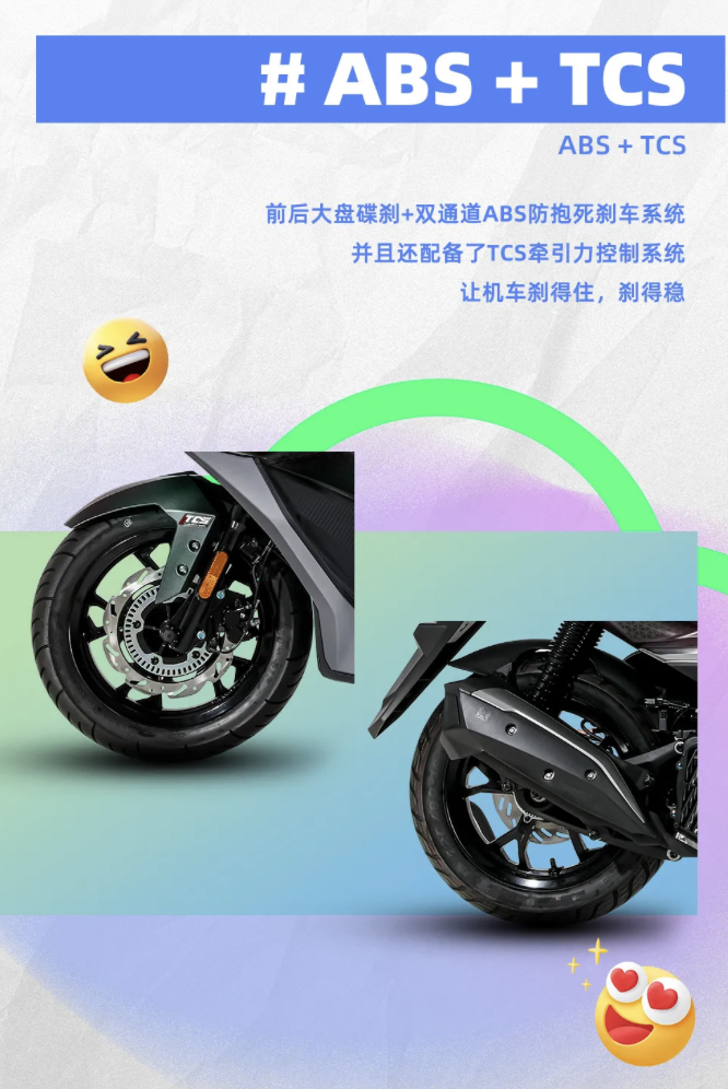 三陽的機車也賣到對岸去？？