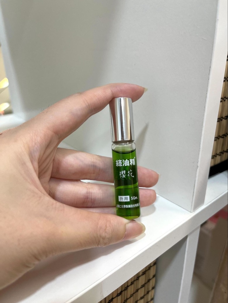 綠油精滾珠瓶三款味道的使用心得