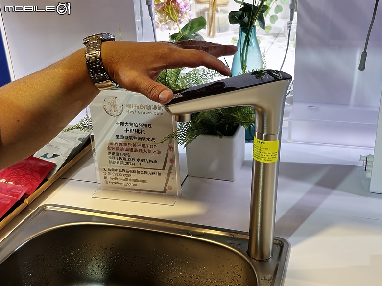 【體驗會實況】依於技、游於藝、化於水，Haier 海爾 2024 臻白純享，熱淨新品發表盛典精采實錄！
