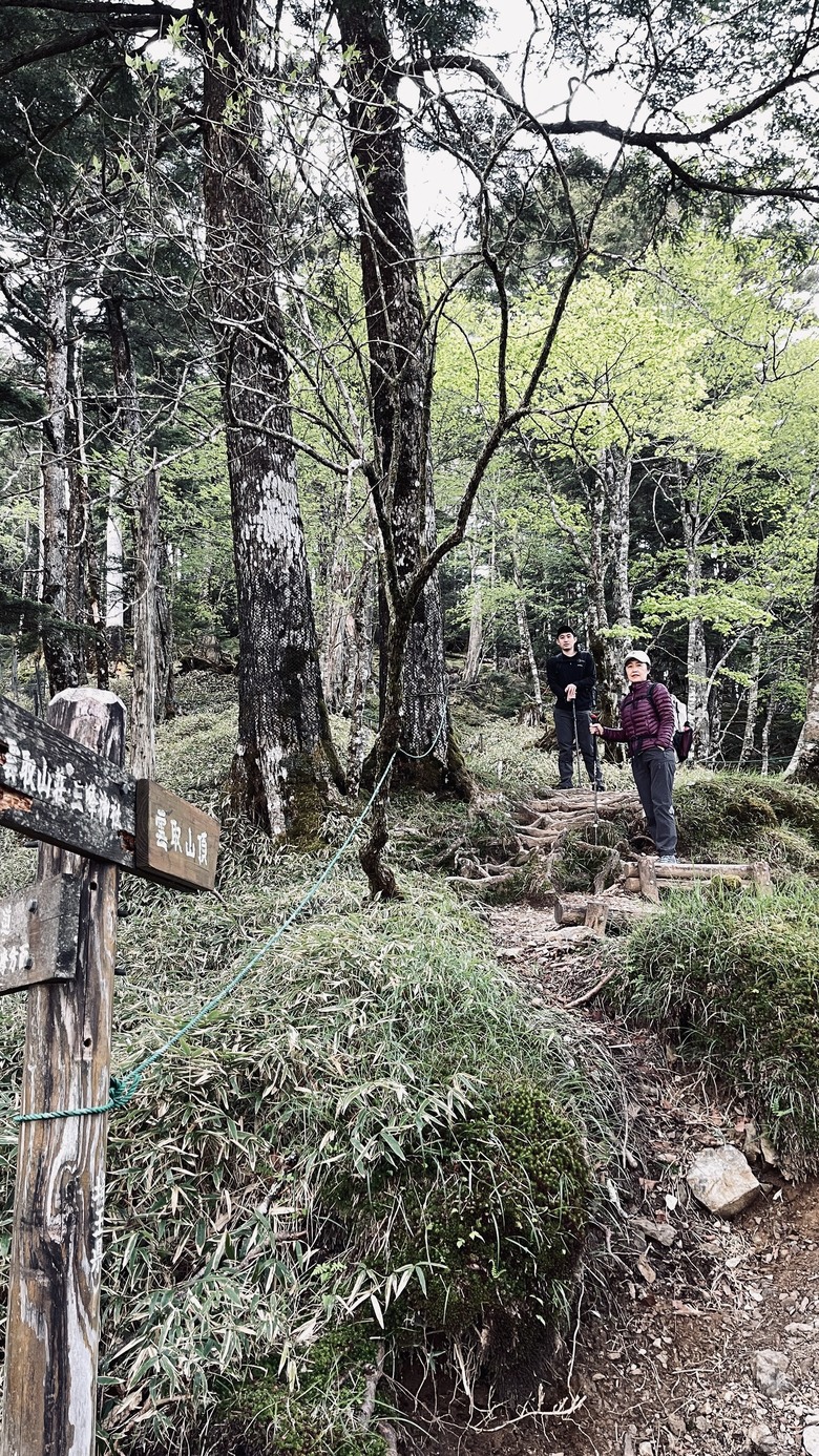 竈門炭治郎的家鄉，日本東京都最高山—雲取山