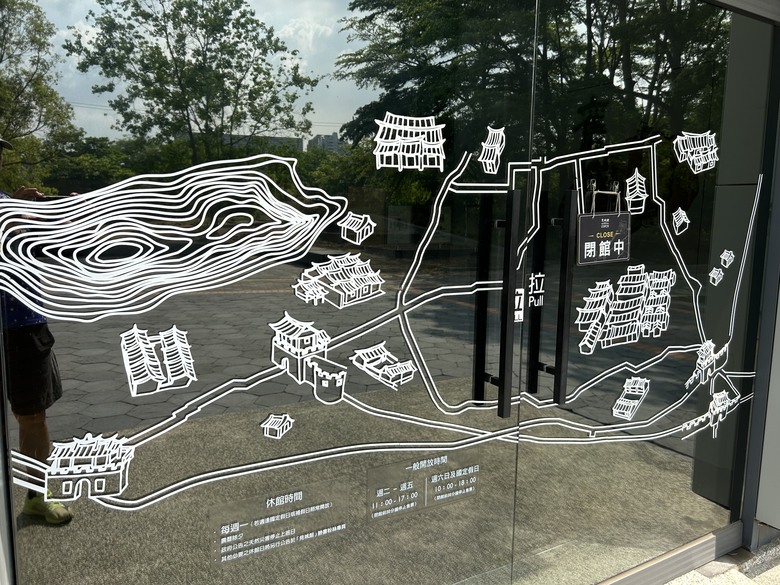 【小惡魔畫蛇添福】左營「見城之道」懷古健行之旅