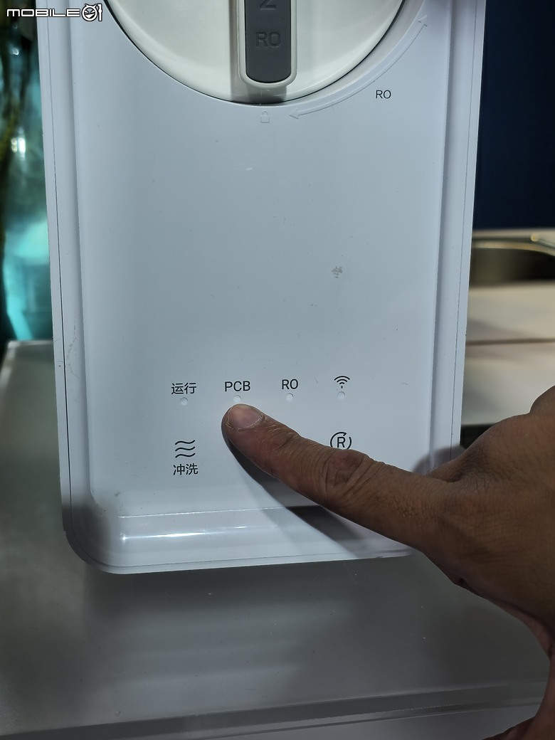 【體驗會實況】依於技、游於藝、化於水，Haier 海爾 2024 臻白純享，熱淨新品發表盛典精采實錄！