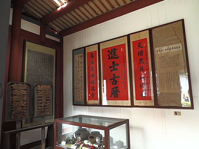 鹿港民俗文物館、丁家古厝、和興青創基地、鶴棲別墅、桂花巷藝術村、鹿港街長宿舍、鹿港公會堂 — 「2024鹿港慶端陽」活動之一 — 日治時期興建歷史景點