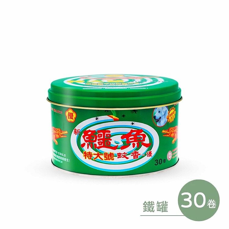 防蚊就靠幾招,防蚊工具排行榜