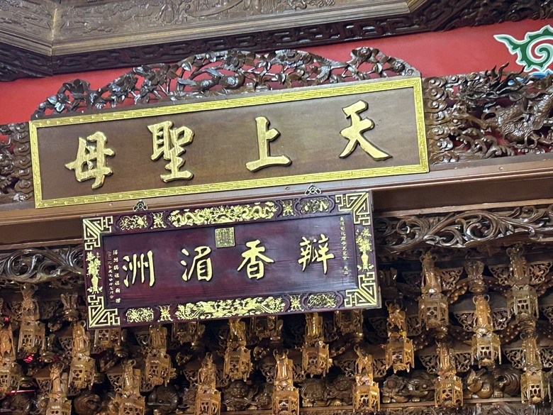 騎遊三鐵冠軍帽的故鄉-「埔鹽順澤宮」