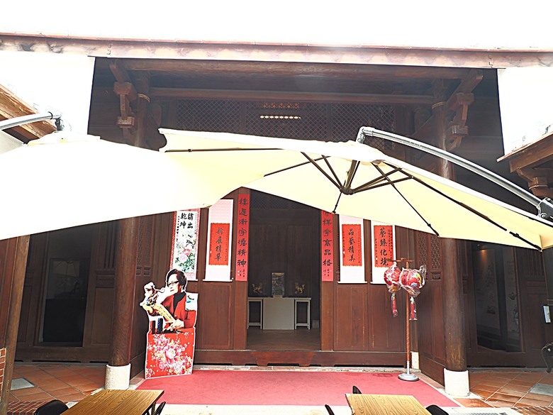 鹿港民俗文物館、丁家古厝、和興青創基地、鶴棲別墅、桂花巷藝術村、鹿港街長宿舍、鹿港公會堂 — 「2024鹿港慶端陽」活動之一 — 日治時期興建歷史景點