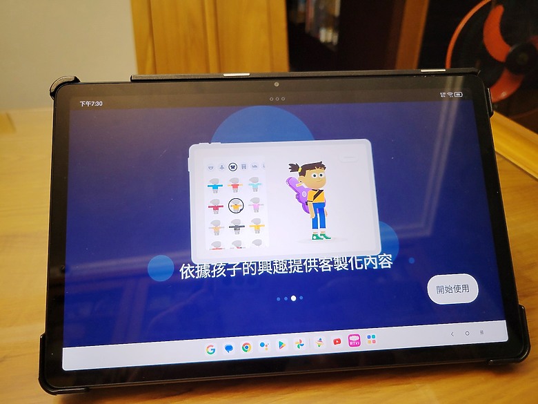 工作、學習以及娛樂的神隊友 ~ Lenovo Tab M11 ~