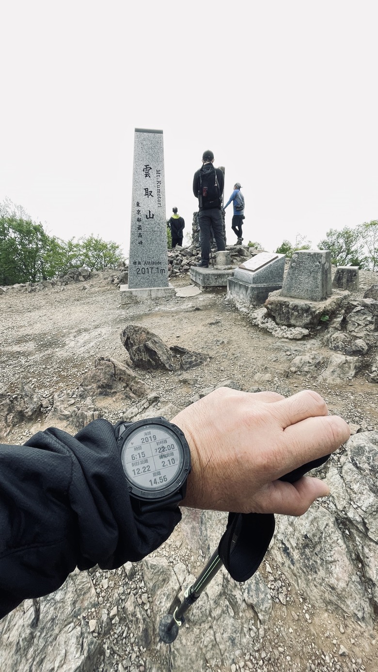 竈門炭治郎的家鄉，日本東京都最高山—雲取山