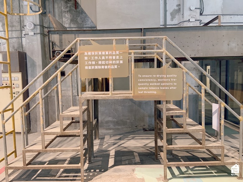 屏東市區｜屏菸1936文化基地＿歷史中的菸葉廠再造為新地標