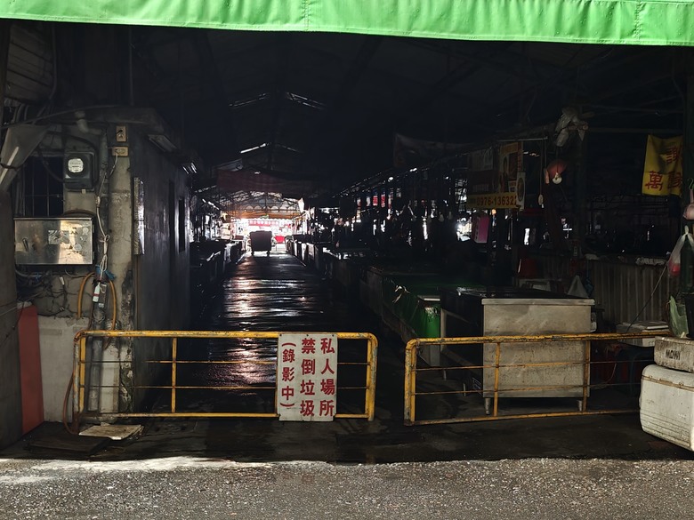 小米14ultra開箱(鏡頭起霧)