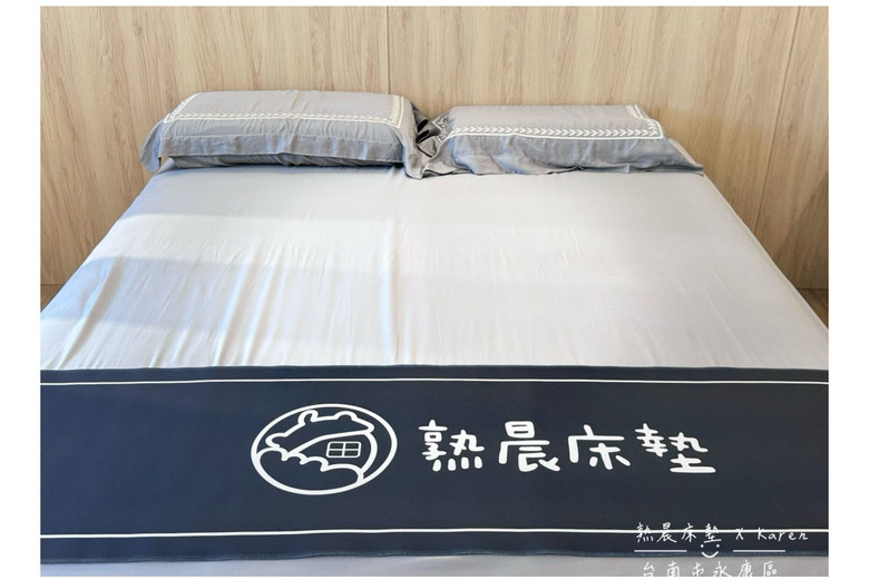 最近剛買新家 開箱熟晨床墊。6分熟床墊