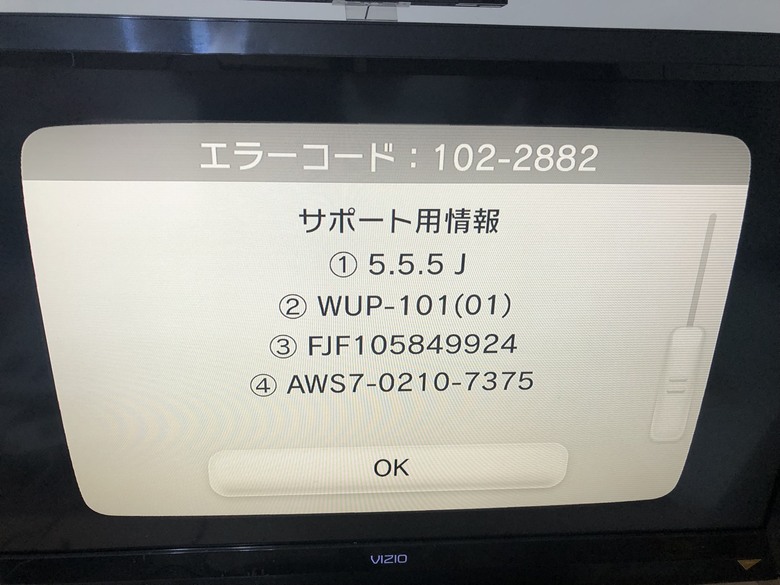 想請教這個wiiu sport club的問題能解決嗎？謝謝