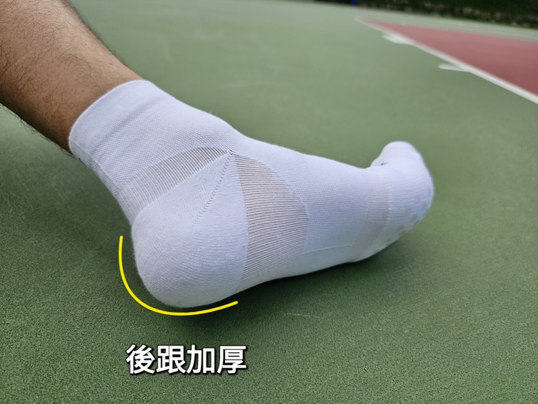 PowerMax Σ全鎖跟貼紮型護踝襪---跑步襪籃球用?