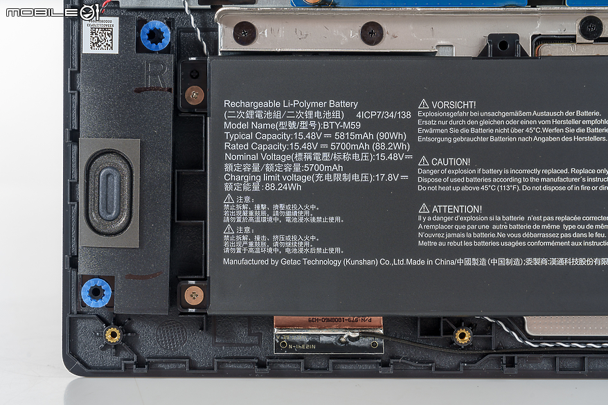 MSI Pulse 17 AI C1V 測試報告｜內在比外在更吸睛的中高階效能筆電