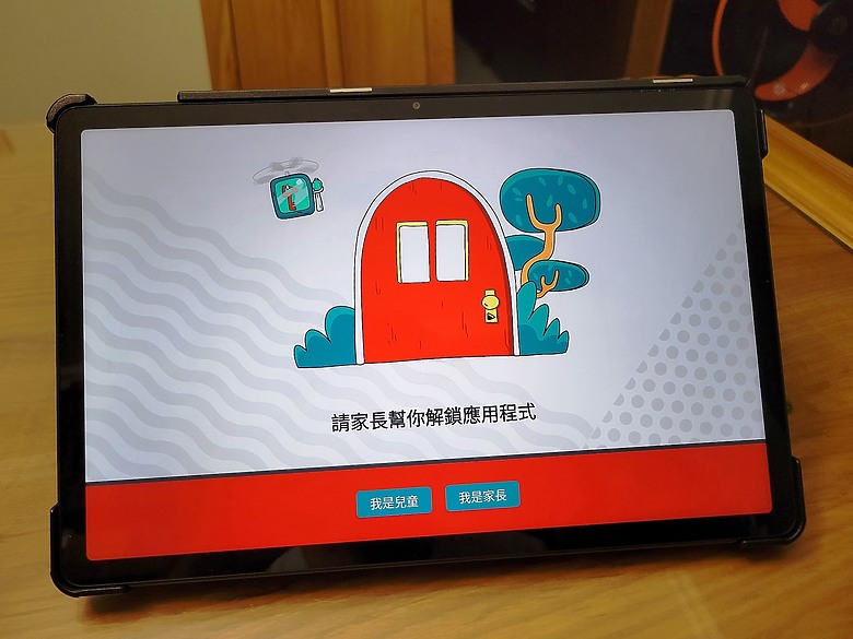 工作、學習以及娛樂的神隊友 ~ Lenovo Tab M11 ~
