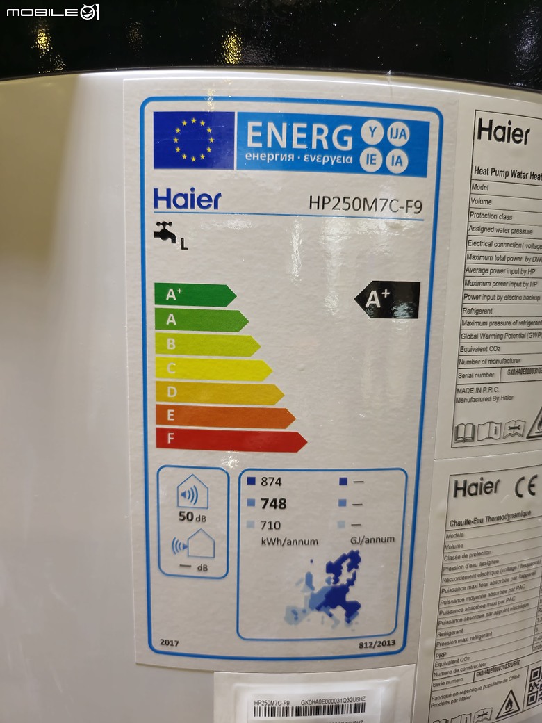 【體驗會實況】依於技、游於藝、化於水，Haier 海爾 2024 臻白純享，熱淨新品發表盛典精采實錄！