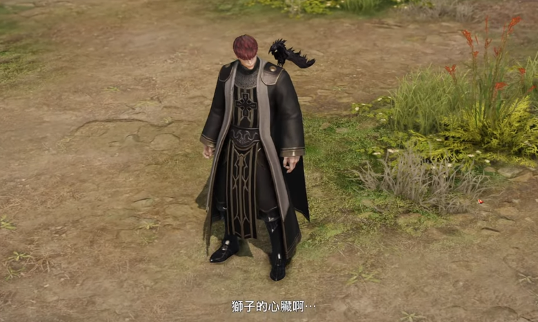 失落的方舟 Lost Ark 幾天下來的想法