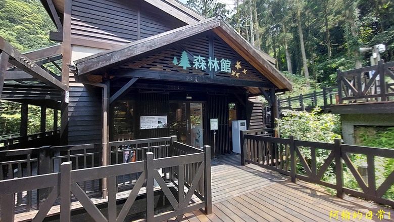 [踢不爛大地遊戲] 輕鬆健行、觀瀑心靜，享受芬多精與負離子 滿月圓國家森林遊樂區步道群