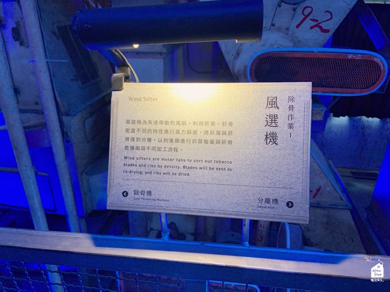 屏東市區｜屏菸1936文化基地＿歷史中的菸葉廠再造為新地標