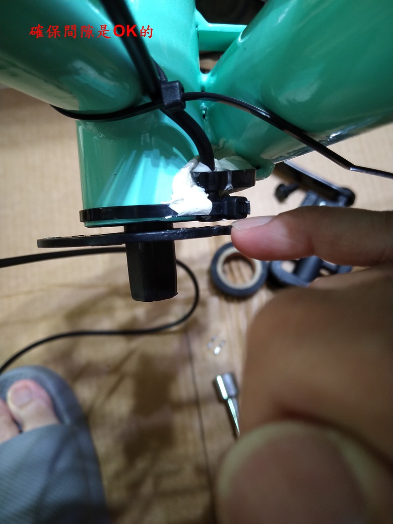 小折改電輔分享文