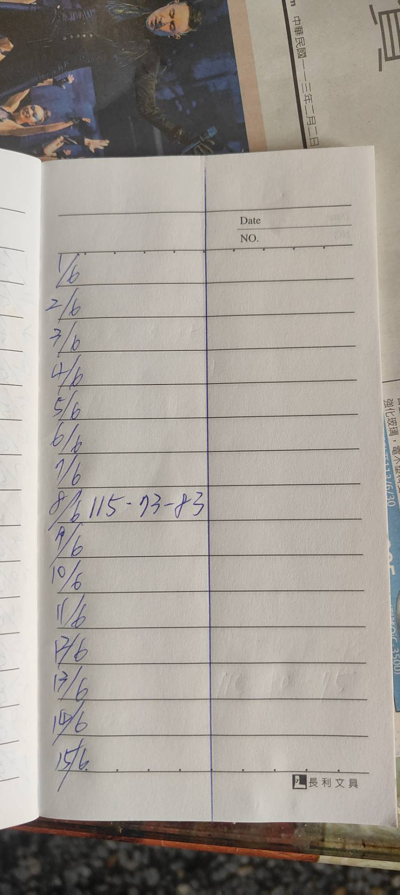 點我看大圖 #請益 拜託推薦量測器材 能定時傳爸媽健康數據