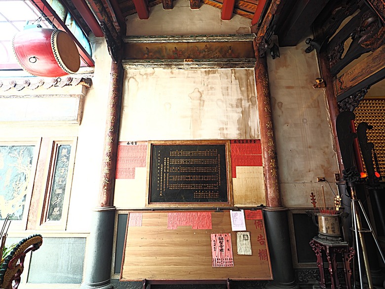 鹿港老街(隘門、友鹿軒、意和行、半邊井)、天后宮、新祖宮(勅建天后宮)、城隍廟、永安宮、三山國王廟、南靖宮，還有兌換贈品的彰化縣旅遊服務中心 — 「2024鹿港慶端陽」活動之四 — 鹿港老街與市街北段廟宇群