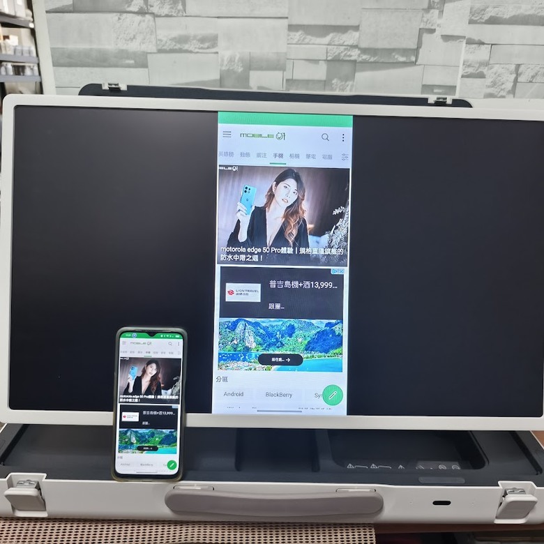 人見人愛 LG 閨蜜機 StanbyME Go 【行動】智慧顯示器 讀書會研習/影音撥放平台 一機萬用的完美詮釋