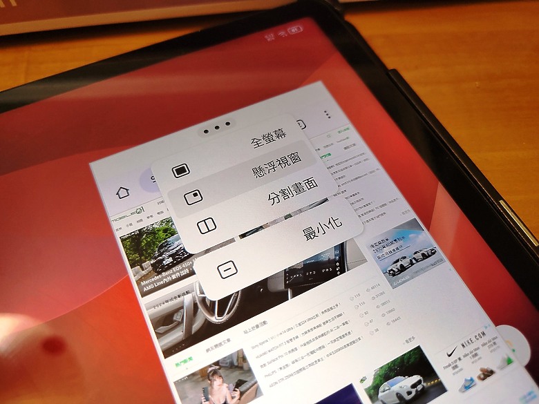 工作、學習以及娛樂的神隊友 ~ Lenovo Tab M11 ~