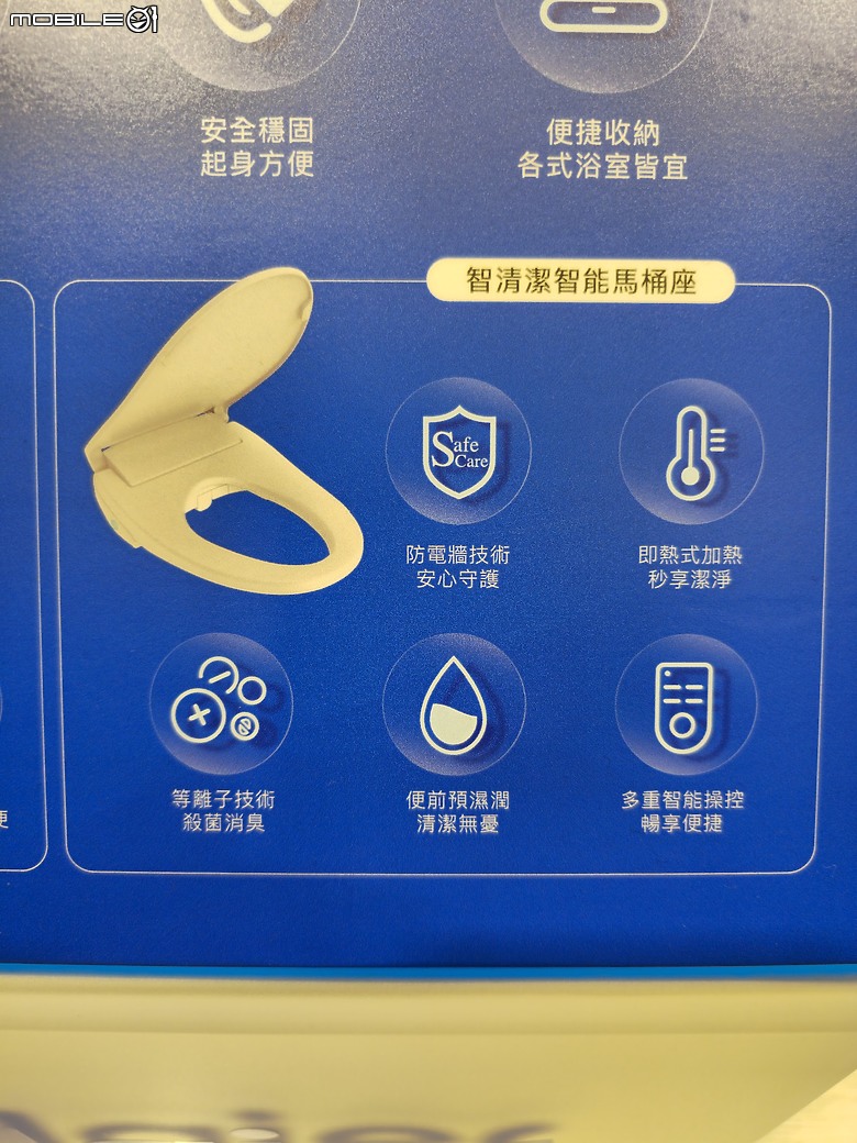 點我看大圖 【體驗會實況】依於技、游於藝、化於水,Haier 海爾 2024 臻白純享,熱淨新品發表盛典精采實錄!