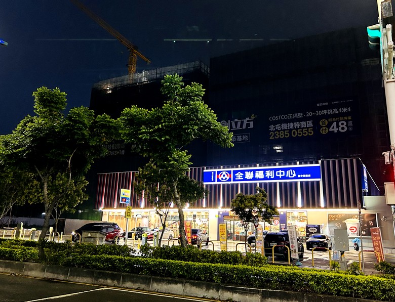 點我看大圖 G0北屯機捷特區【大城光年】討論串+屋主簽到群