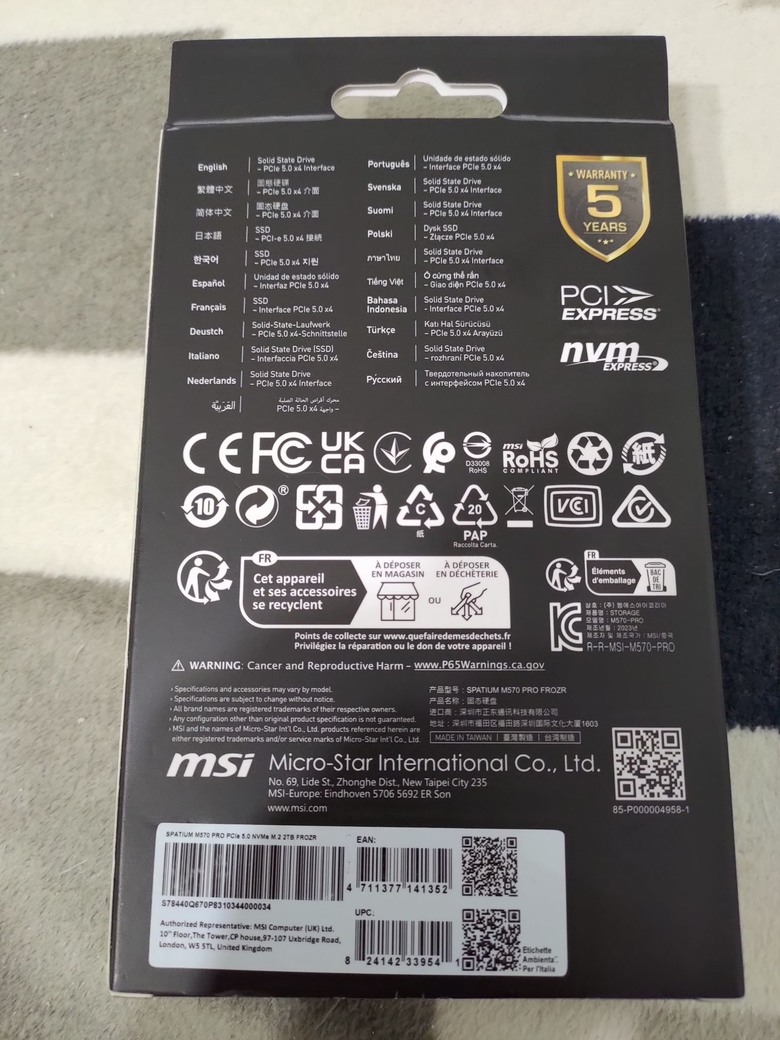 點我看大圖 msi SPATIUM M570 PRO FROZR Gen5也能有涼爽體驗