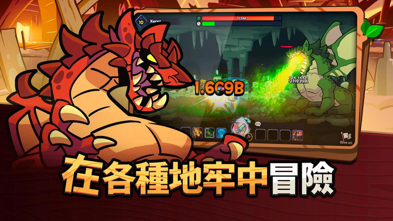 《皮諾丘養成:放置型RPG》 6月20日 通知上架 小木偶 皮諾丘滑稽英雄變形記 | 指尖夢幻童話之旅 削砍、戰鬥、成長 手動削掉鼻子戰鬥力提升 兌換道具 | 4種武器交替作戰 無限變身 魔法冒險之旅