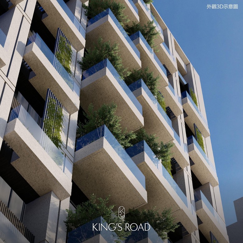 順天建設 KING’S ROAD ［屋主群請詳文］