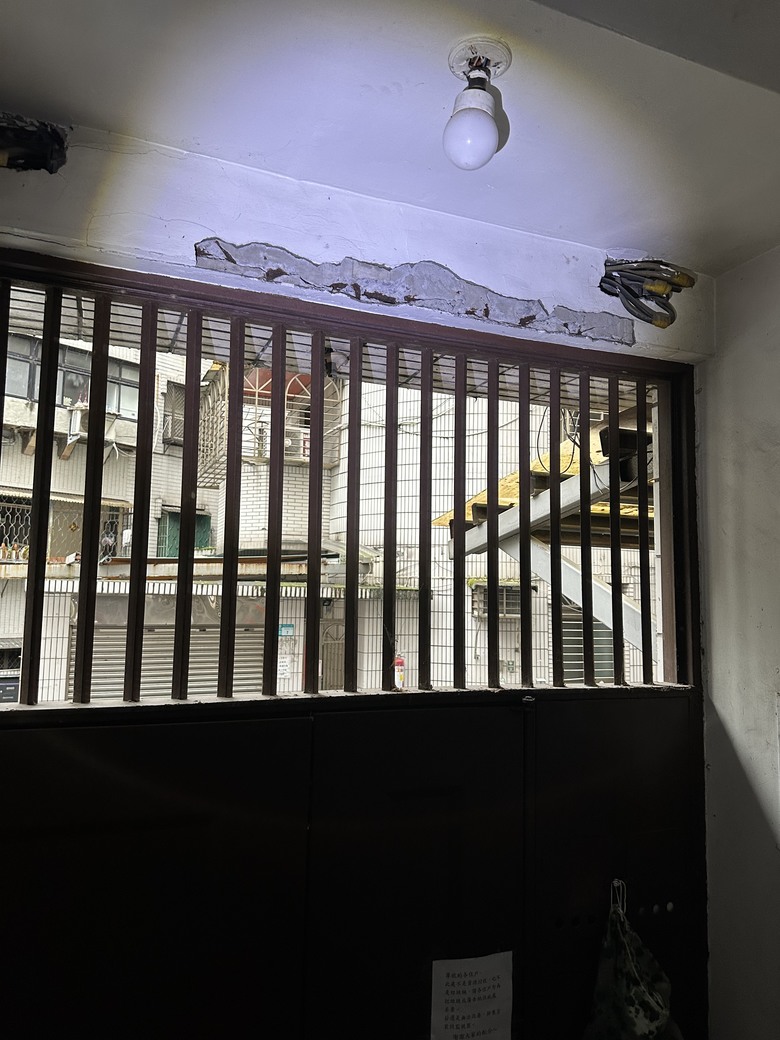 請問這是海砂屋嗎？