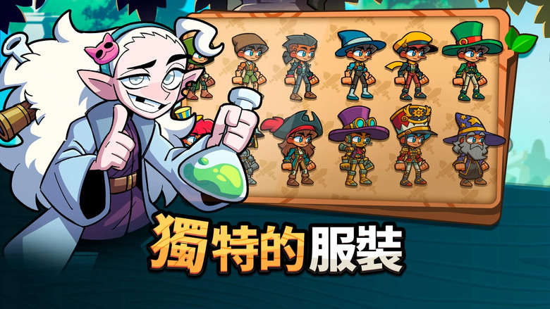 《皮諾丘養成:放置型RPG》 6月20日 通知上架 小木偶 皮諾丘滑稽英雄變形記 | 指尖夢幻童話之旅 削砍、戰鬥、成長 手動削掉鼻子戰鬥力提升 兌換道具 | 4種武器交替作戰 無限變身 魔法冒險之旅