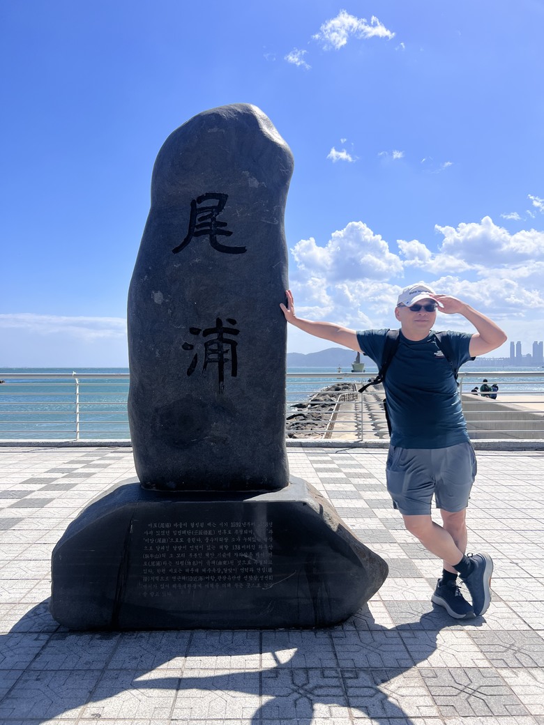 優雅高貴的釜山VBP 48H急行軍行程及自由行 (上)
